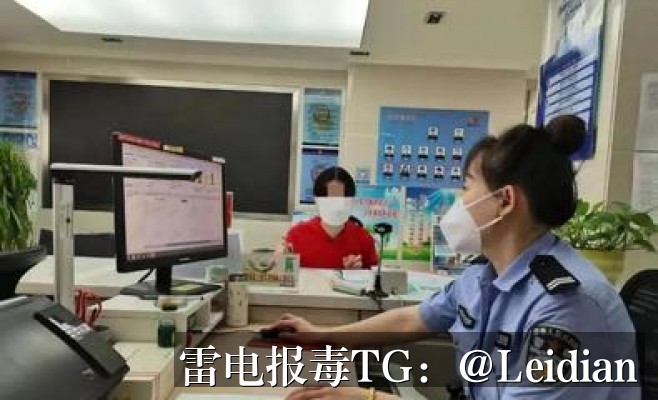 剧照5