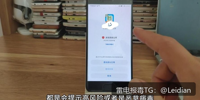 剧照6
