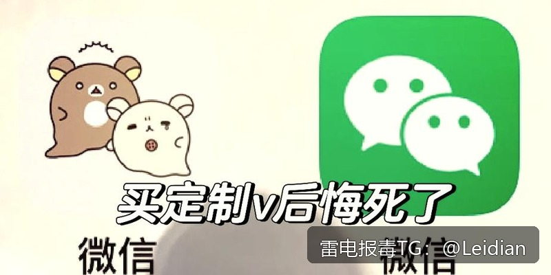 剧照2
