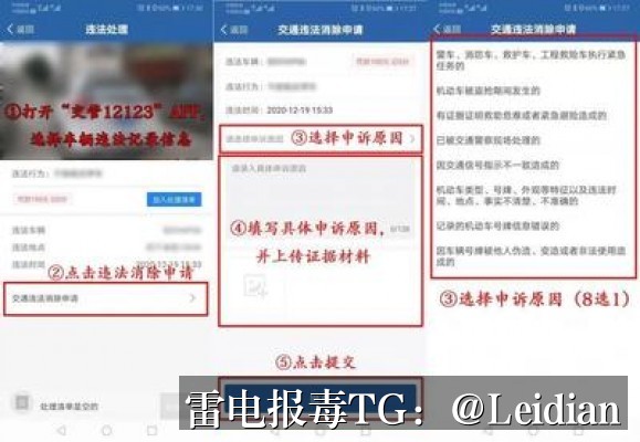 剧照4