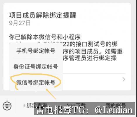 剧照3