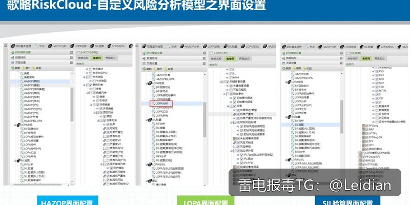 剧照4