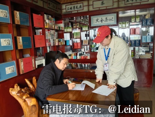 剧照4