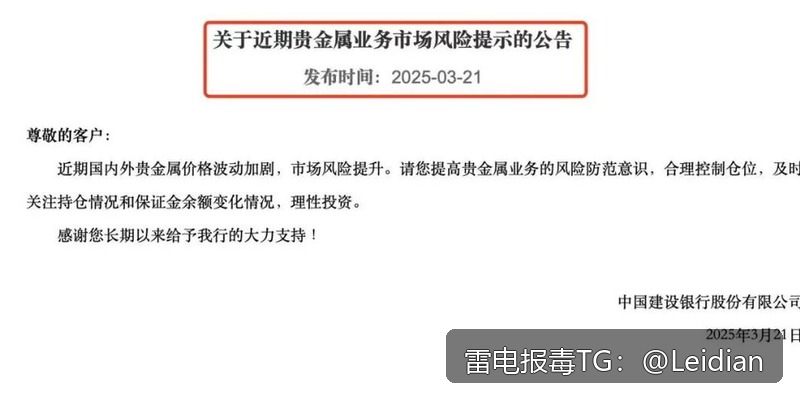 剧照8