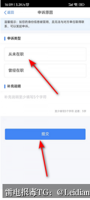 剧照4