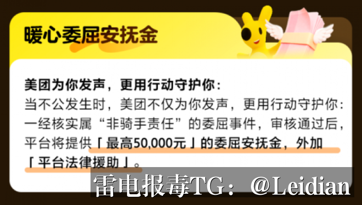 剧照6
