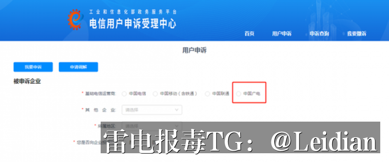 剧照4