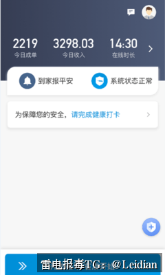 剧照5