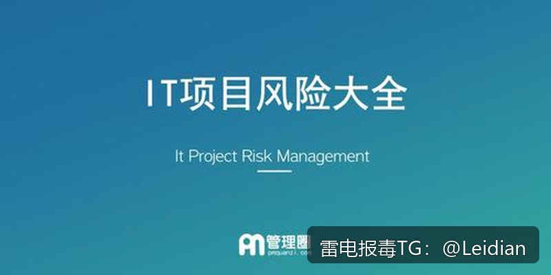 剧照1