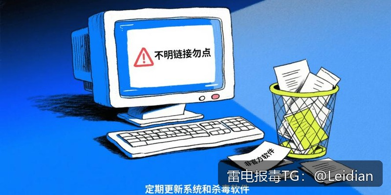 剧照3