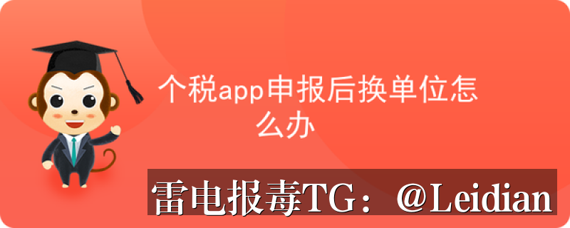 剧照4