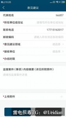 剧照2