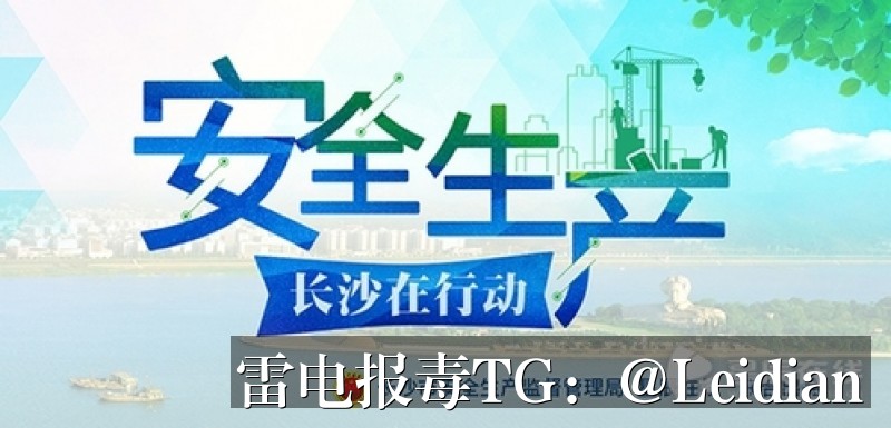 剧照1