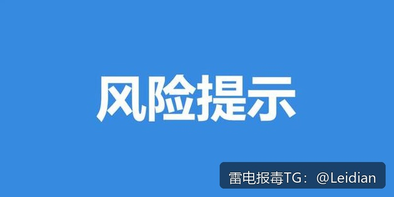 剧照5