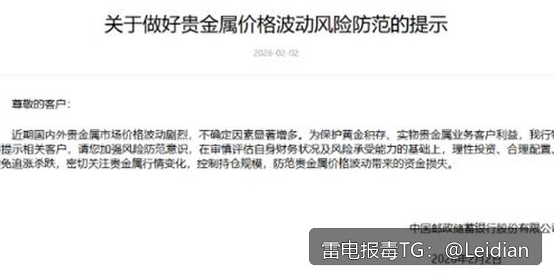 剧照8