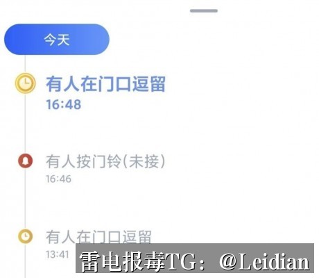 剧照5