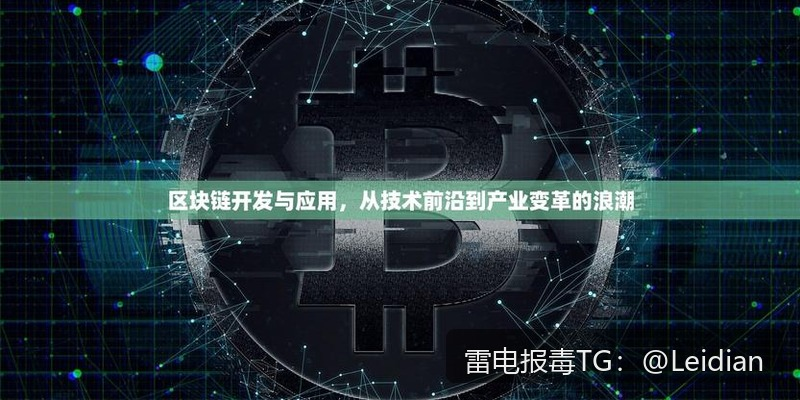 剧照6