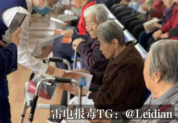 剧照2