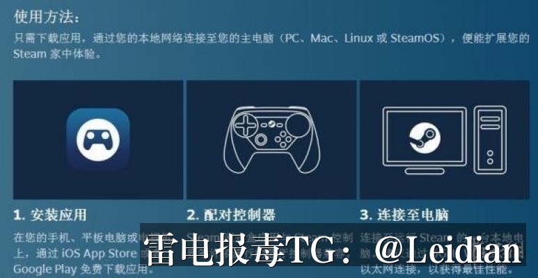 剧照8