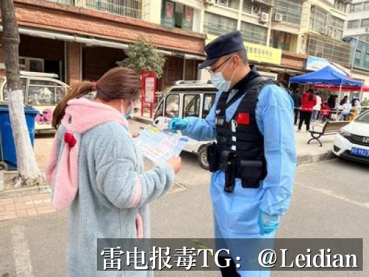 剧照3