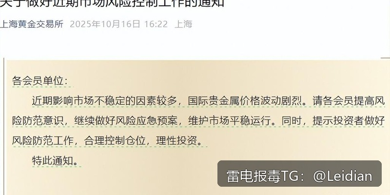 剧照3