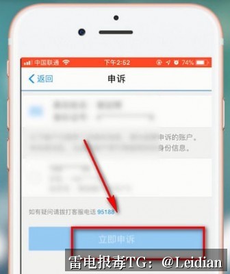 剧照5