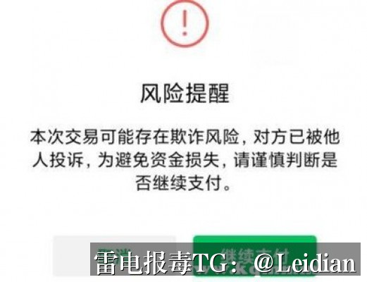 剧照2
