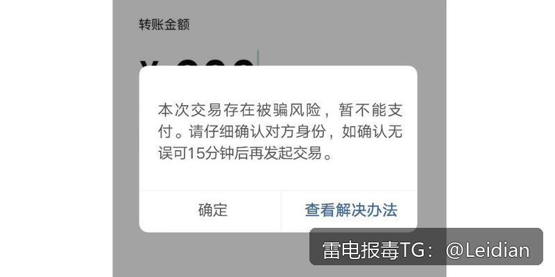 剧照4