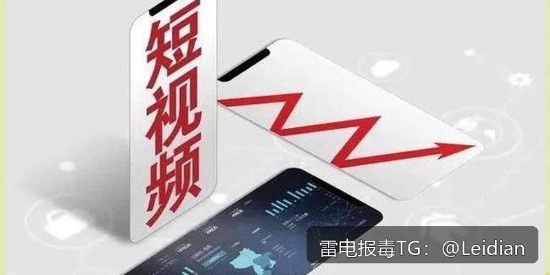 剧照3