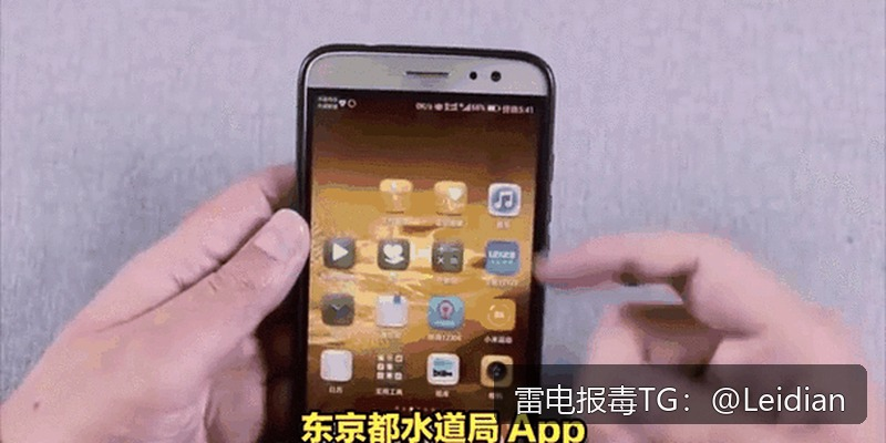 剧照4