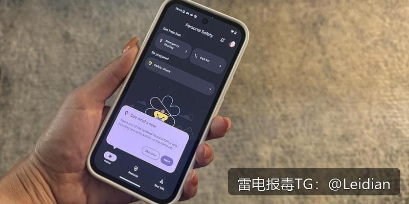 剧照3