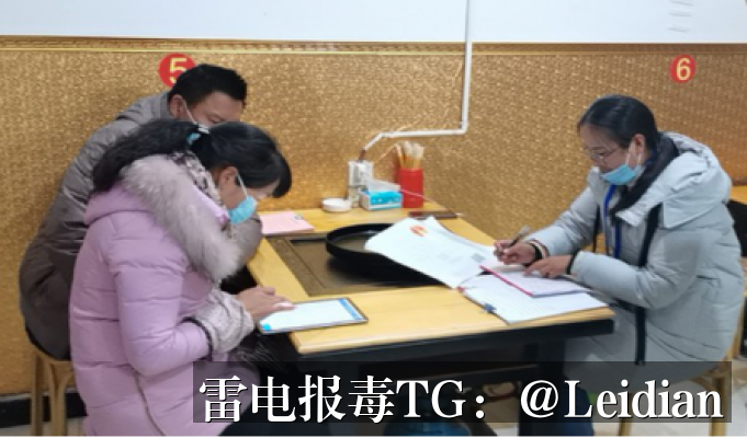 剧照3