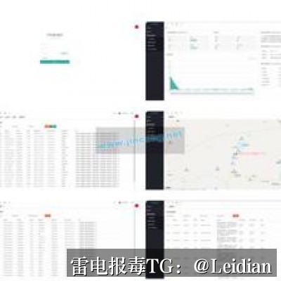 剧照2