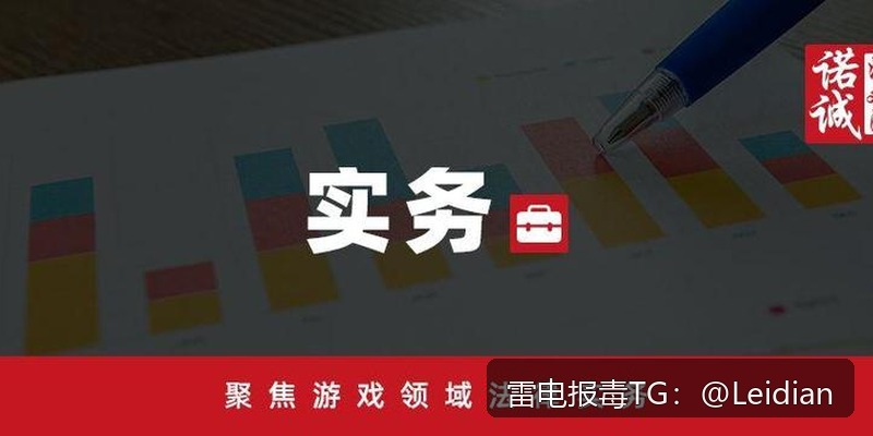 剧照7