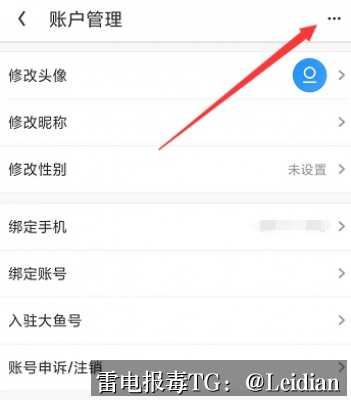 剧照7