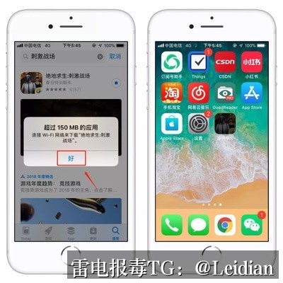 剧照5