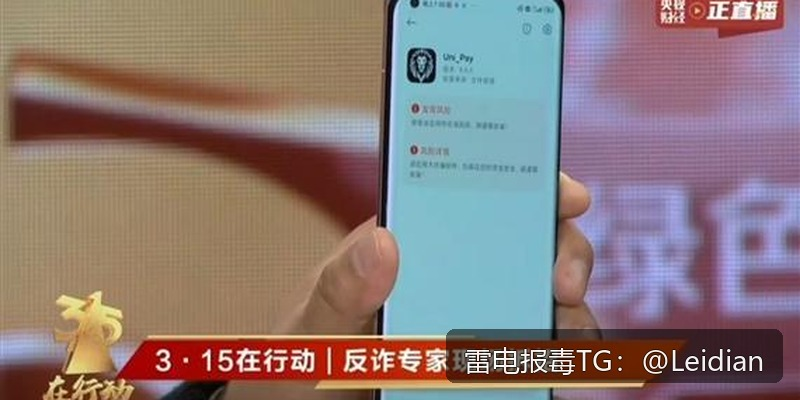 剧照8