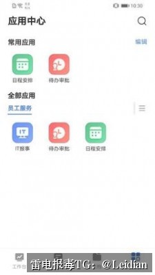 剧照4
