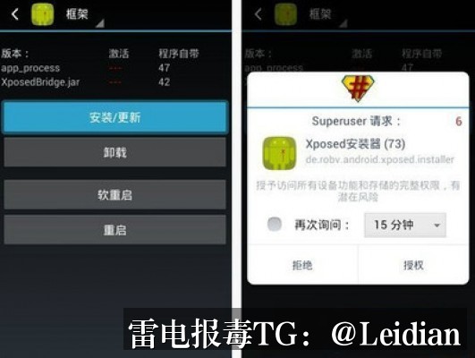剧照8