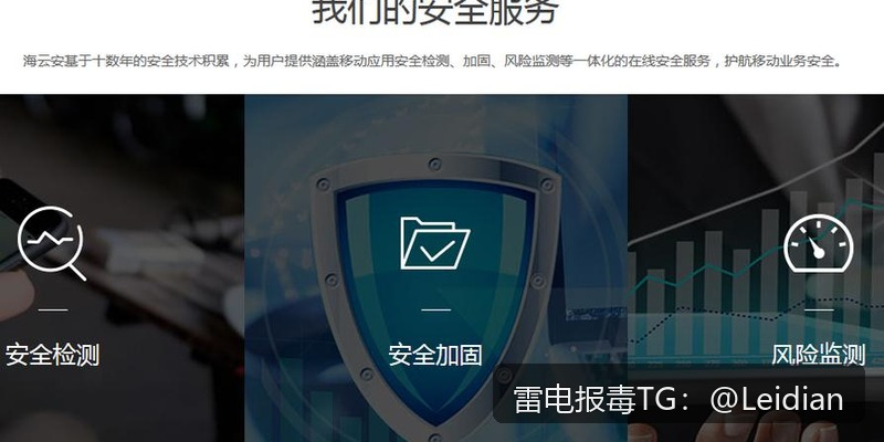 剧照1