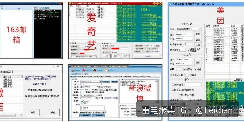 剧照5
